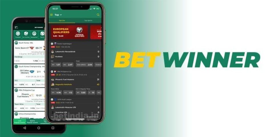 Comprehensive Guide to the BetWinner Deposit Process